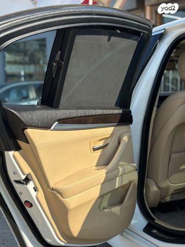 ב מ וו סדרה 5