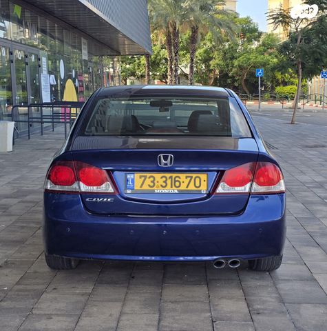 הונדה סיוויק