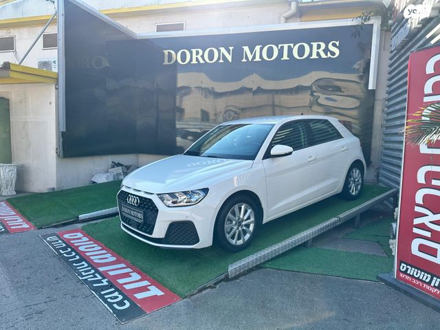 מודעת רכב אאודי A1