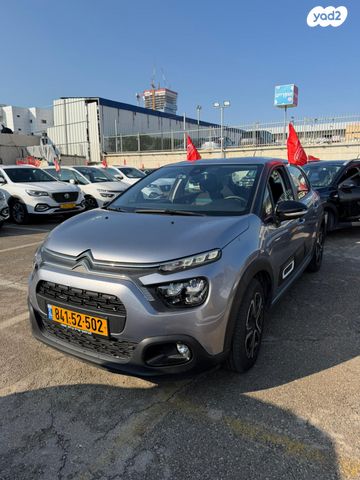 מודעת רכב סיטרואן C3
