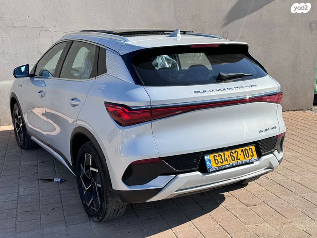 בי.ווי.די אטו 3