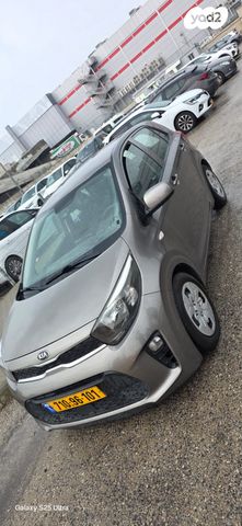 מודעת רכב קיה פיקנטו