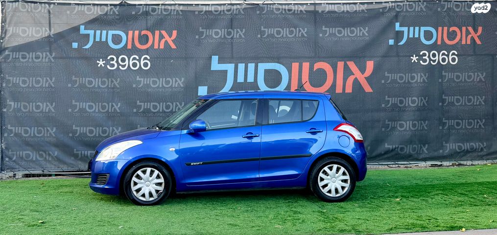 סוזוקי סוויפט