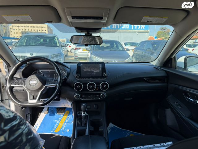 ניסאן סנטרה