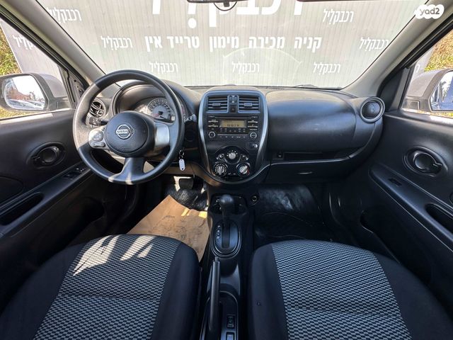 ניסאן מיקרה