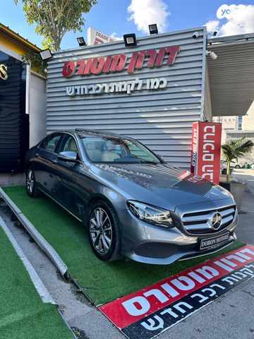 מרצדס-בנץ E-class