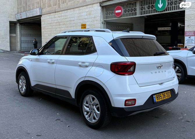 יונדאי וניו