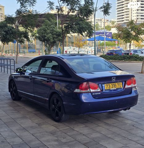 הונדה סיוויק