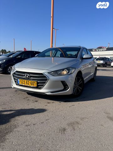 מודעת רכב יונדאי אלנטרה