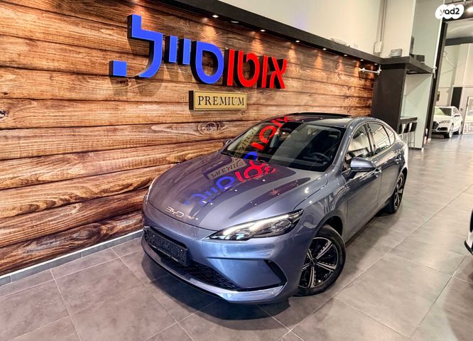 מודעת רכב בי.ווי.די סיל 5