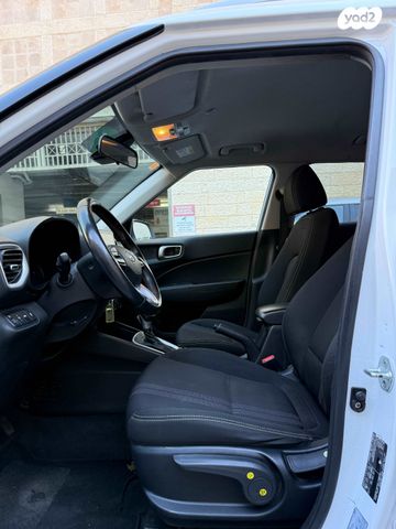 יונדאי וניו