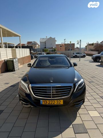 מרצדס-בנץ S-class