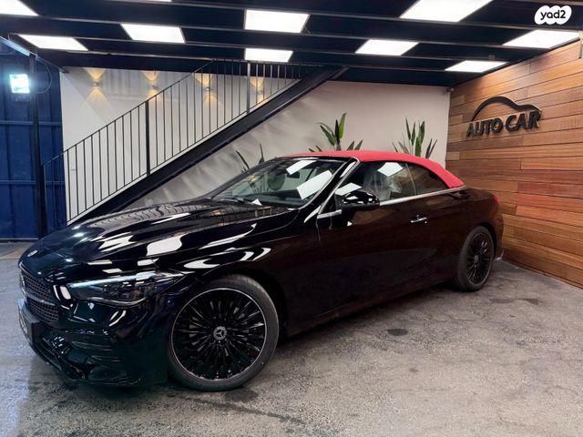 מרצדס-בנץ CLE