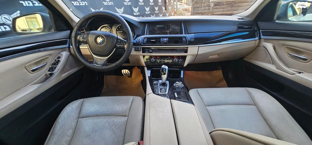 ב מ וו סדרה 5