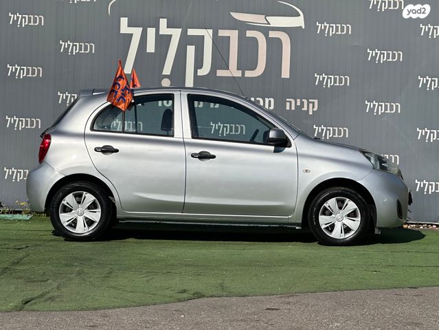 ניסאן מיקרה
