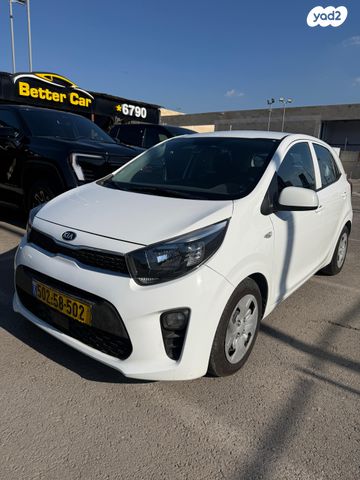 מודעת רכב קיה פיקנטו