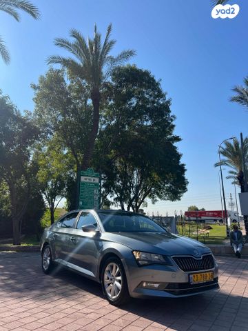 סקודה סופרב