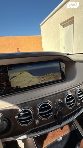 מרצדס-בנץ S-class