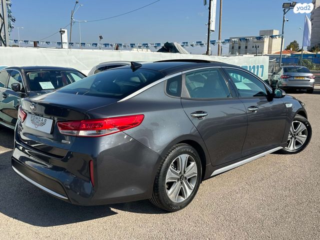 קיה אופטימה