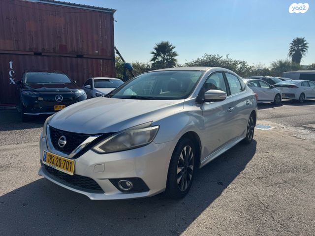 ניסאן סנטרה