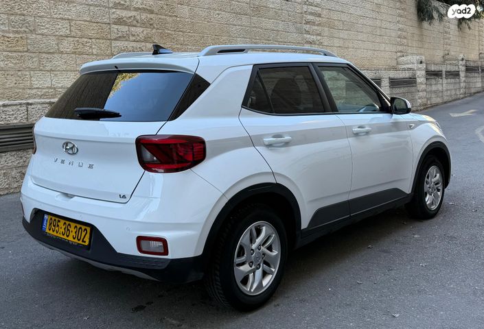 יונדאי וניו