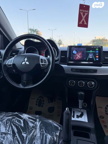 מיצובישי לנסר