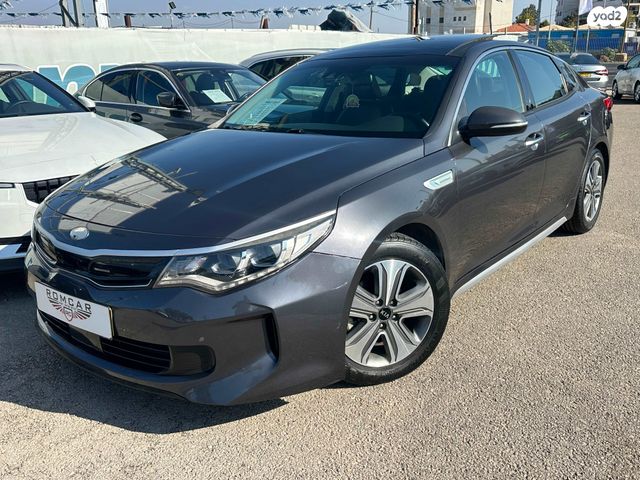 קיה אופטימה