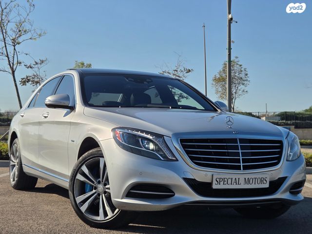 מרצדס-בנץ S-class