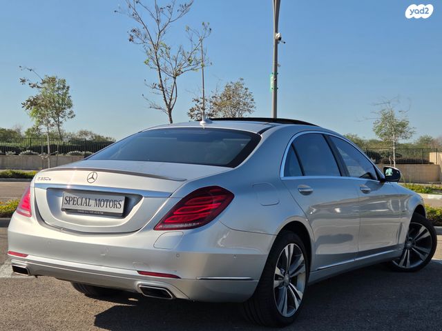 מרצדס-בנץ S-class