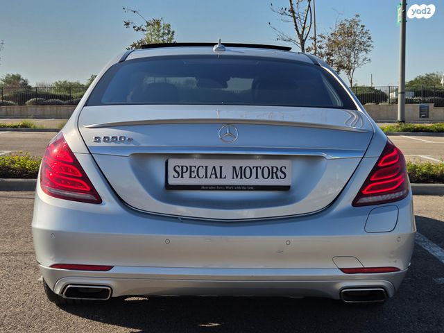 מרצדס-בנץ S-class