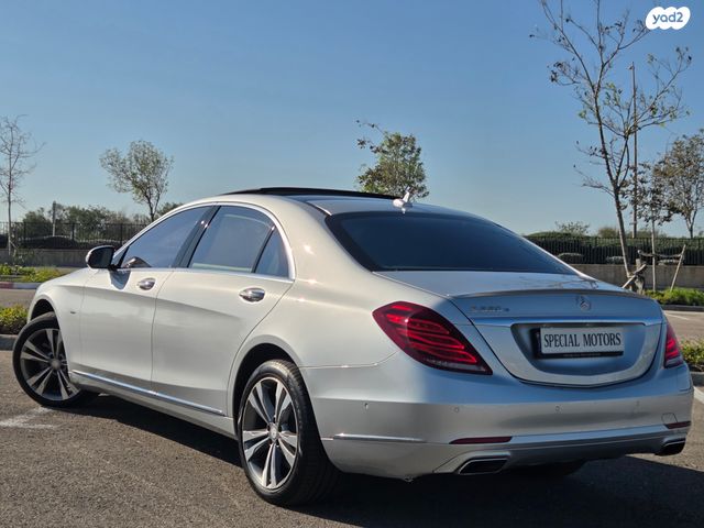 מרצדס-בנץ S-class