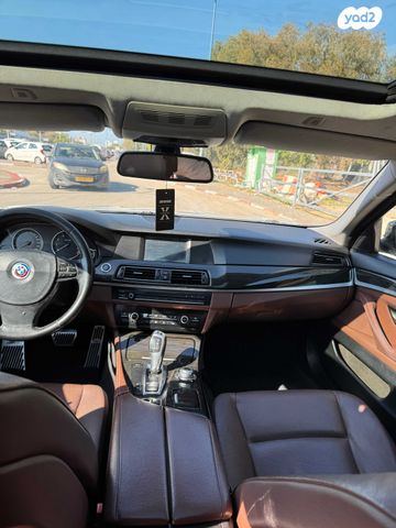 ב מ וו סדרה 5