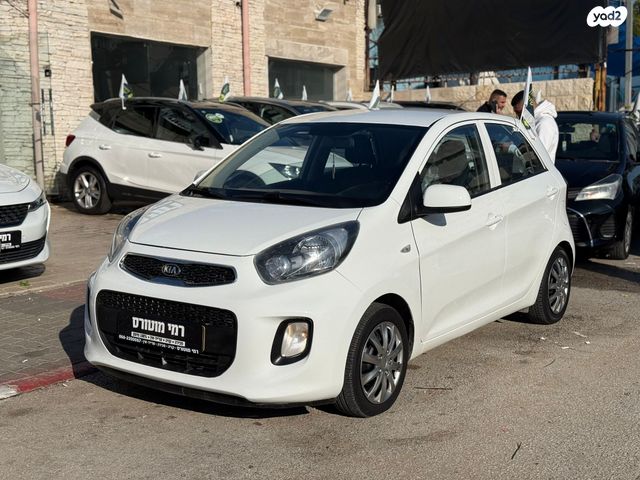 מודעת רכב קיה פיקנטו