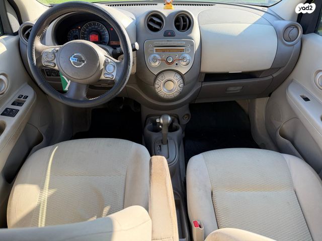 ניסאן מיקרה