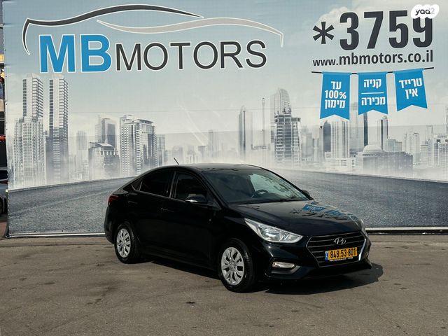 מודעת רכב יונדאי אקסנט i25