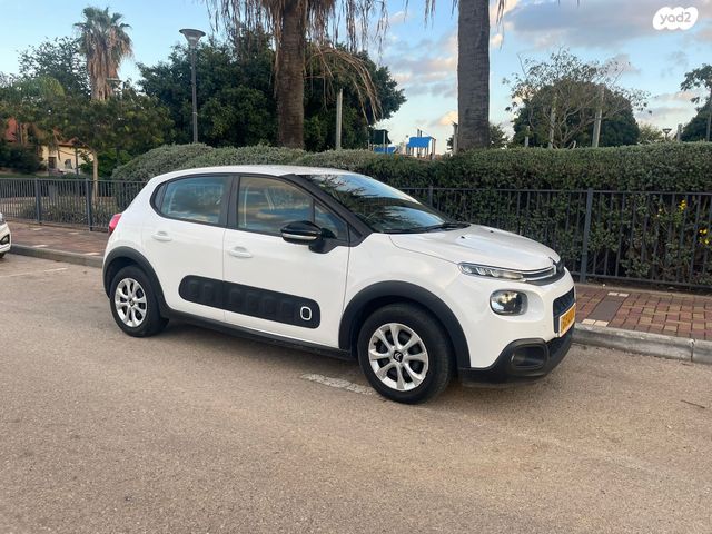 מודעת רכב סיטרואן C3