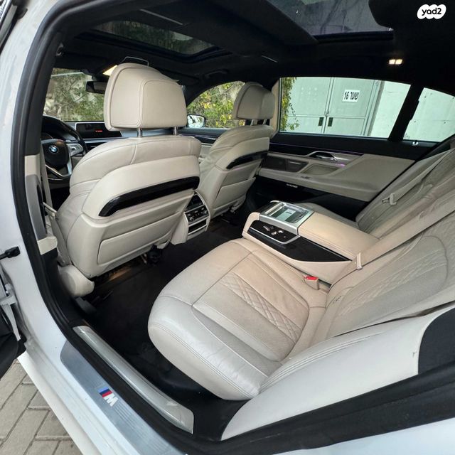 ב מ וו סדרה 7