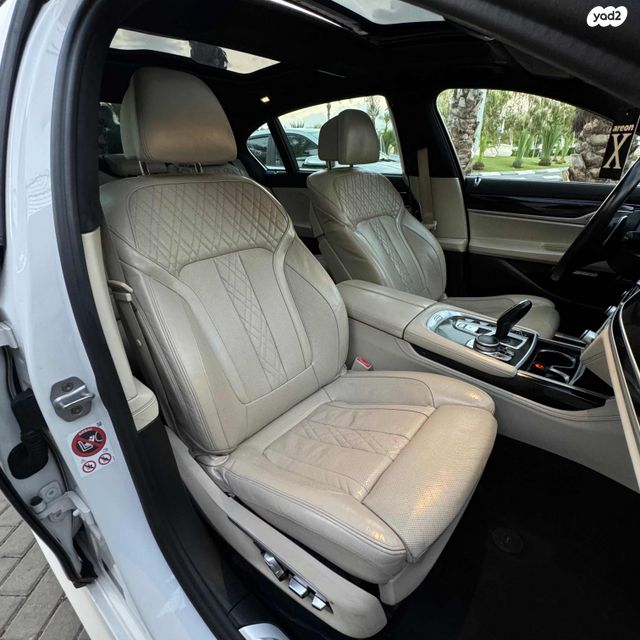 ב מ וו סדרה 7