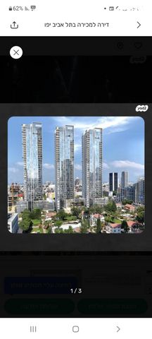 אוסוולדו ארניה 3