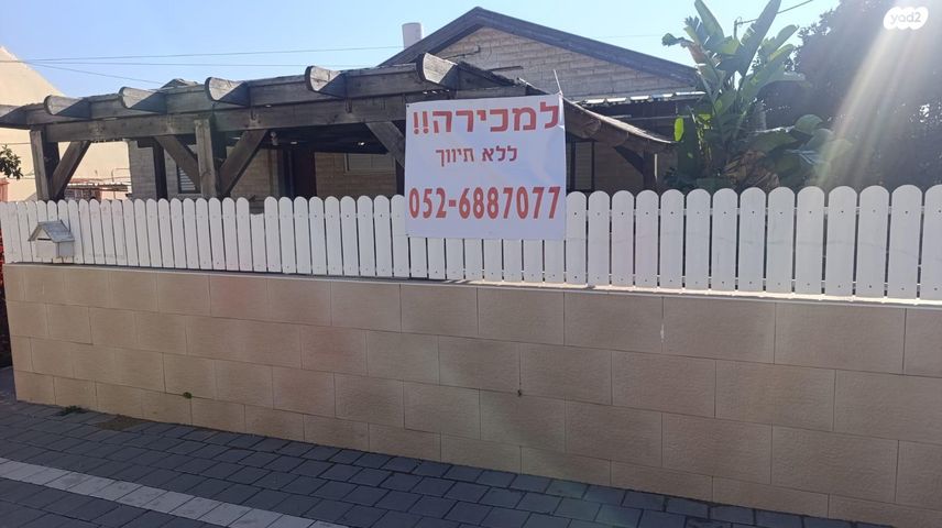 חולדה הנביאה 2