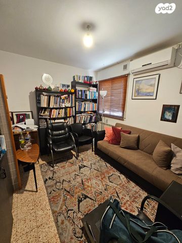 דירה, ליאון בלום 32, רמת הדר, חיפה