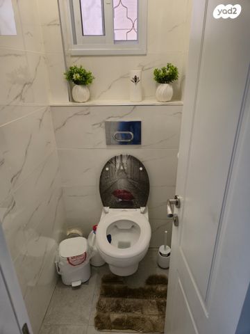 משעול רוגל 1072