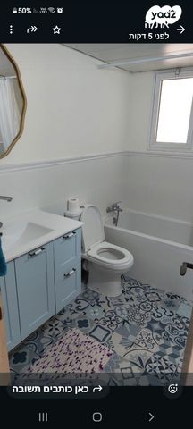 דירה, דוד אלעזר 17, לב המושבה, נס ציונה