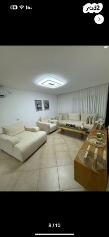 דירת גן, מעגל הזוגן 450, שקד, ירוחם