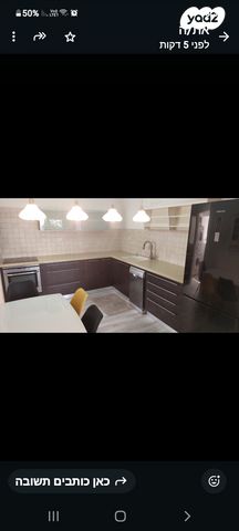 דירה, דוד אלעזר 17, לב המושבה, נס ציונה