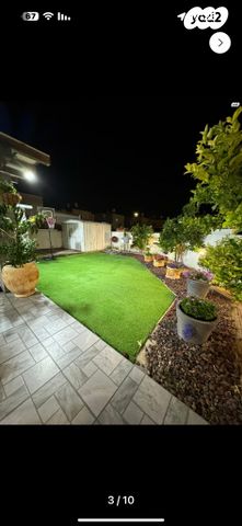 דירת גן, מעגל הזוגן 450, שקד, ירוחם