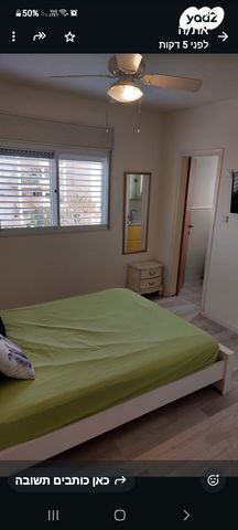 דירה, דוד אלעזר 17, לב המושבה, נס ציונה