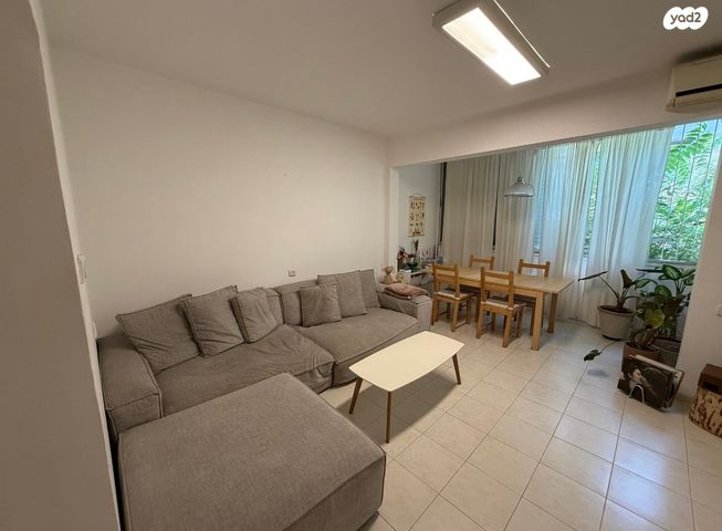 ברל כצנלסון 19