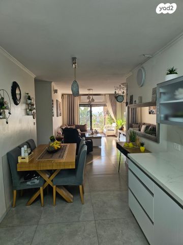 דירה, שילה 74, מצפה אפק, ראש העין