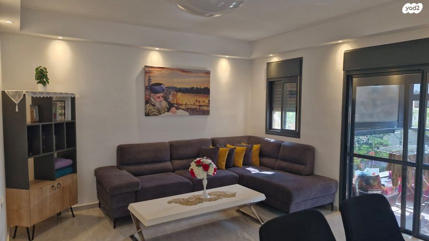 דירה, אברבנאל 3, שעריים, רחובות